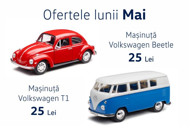 vw