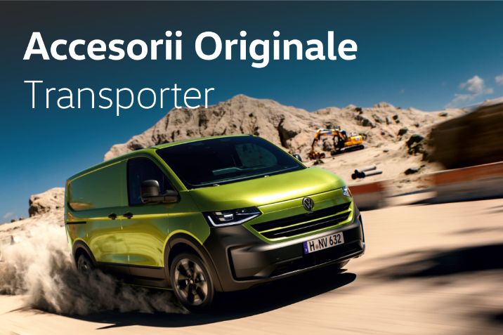 acc transporter